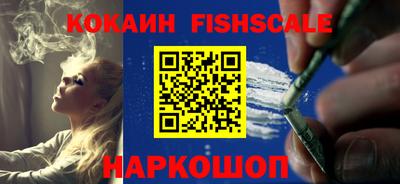 каннабис Северобайкальск