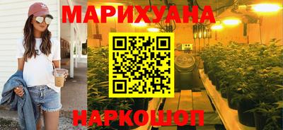 амф Севастополь