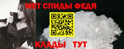 каннабис Северобайкальск