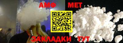 спайс Свободный