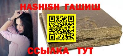 амф Севастополь