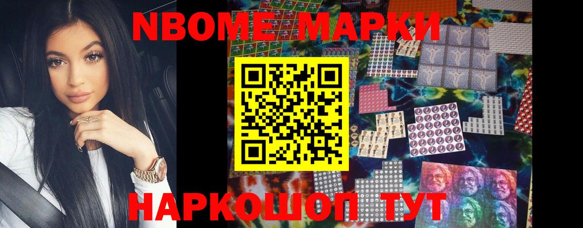 Учалы  Лсд 25 экстази  Вход с VPN  LSD-25 экстази ecstasy 
